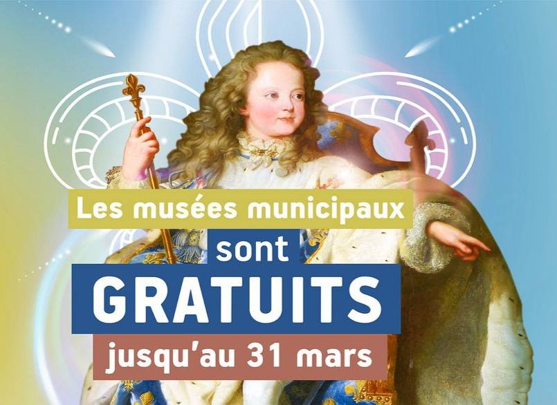 Les musées municipaux de Reims gratuits jusqu'à fin mars !