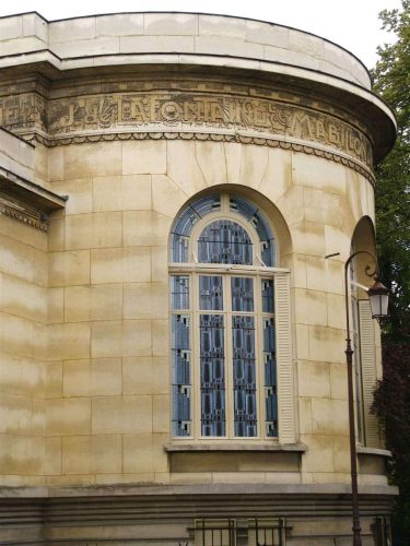 Bibliothèque Carnegie Reims